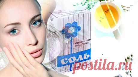 Лифтинг-масаж солёной водой и щёткой: лицо подтягивается, кожа становится яркой и упругой  🌿 ❗️ВАЖНО❗
Если вы никогда не делали лимфодренажный массаж лица, то начинать нужно с него.
Это очень полезно для лица.
И это именно тот массаж, который нужен вашему лицу, чтобы омолодиться.
Лимфодренажный массаж — это очень приятная процедура, которая помогает улучшить микроциркуляцию крови и лимфы.
Эта процедура помогает бороться с отёками.
Но если у вас есть какие-то проблемы на лице, например, акне ил…