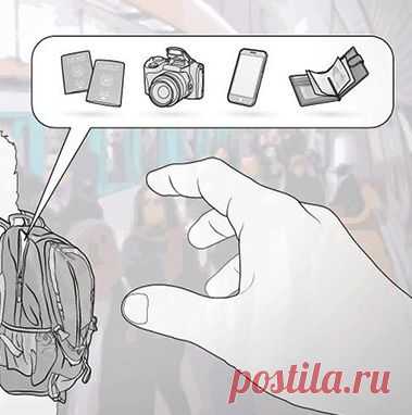 Драгоценный рюкзак