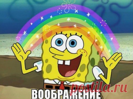 Сила воображения - ИСТОРИИ ИЗ РЕАЛЬНОЙ ЖИЗНИ: Был поздний вечер. Я пришел уставший из долгого путешествия в гостиницу и попросил комнату. Почти в эту же минуту появляется еще один...