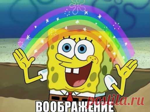 Сила воображения - ИСТОРИИ ИЗ РЕАЛЬНОЙ ЖИЗНИ: Был поздний вечер. Я пришел уставший из долгого путешествия в гостиницу и попросил комнату. Почти в эту же минуту появляется еще один...