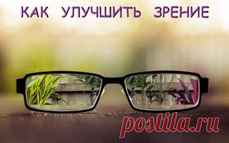 ✔ ПОЛЕЗНЫЕ СОВЕТЫ : 
✪ Сохраните чтобы не потерять.