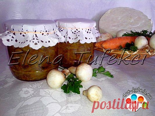 Солянка с грибами на зиму