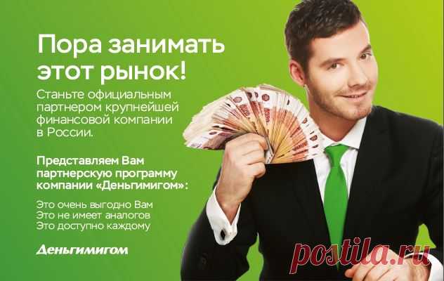 Наша группа в Контакте.
