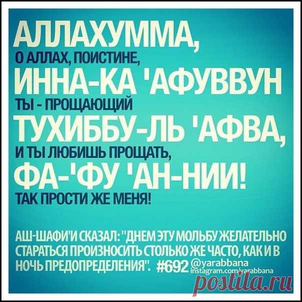 Рустам Рустамов