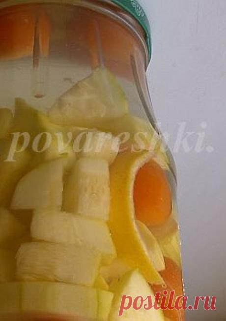 "Ананасовый" компот из кабачков - кулинарные рецепты Поваренка с поварешкой