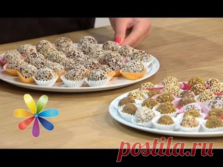 Полезные конфеты    :)