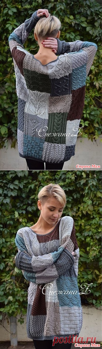 Девочки, как Вам такое?!) - Вязание - Страна Мам