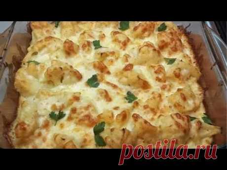ЦВЕТНАЯ КАПУСТА В ДУХОВКЕ. БЕЗ МАЙОНЕЗА! ИЗУМИТЕЛЬНЫЙ ВКУС!!! Cauliflower  /قرنبيط  / 花椰菜