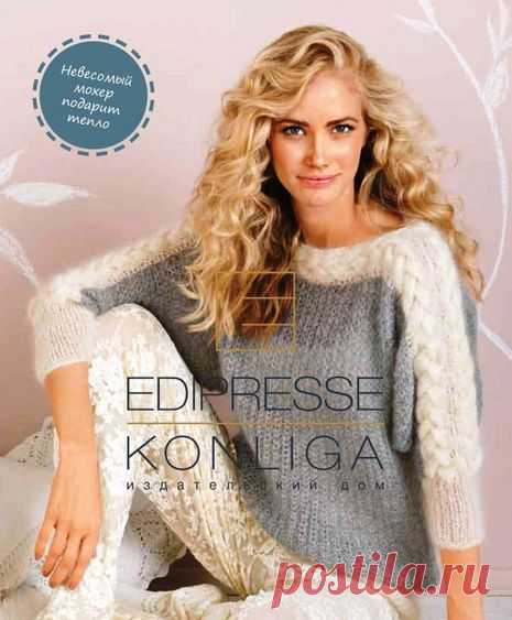 ПУЛОВЕР "НЕЖНЫЙ СОБЛАЗН" | Варварушка-Рукодельница