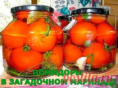(10) Одноклассники