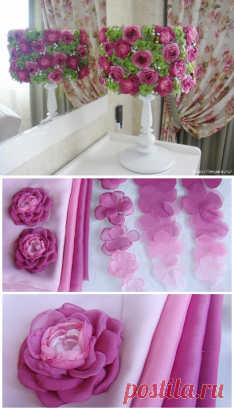 Мастер-класс &quot;Лампа-букет&quot;