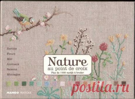 Маленькие схемы вышивки крестом. МНОГО