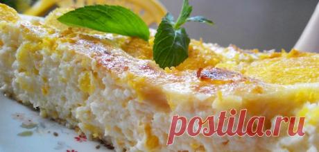 Невероятно вкусная творожная запеканка на каждый день . Милая Я