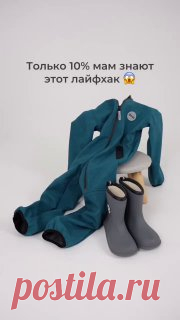 Помогаем быстро одеться детям  вязаный рюкзак крючком