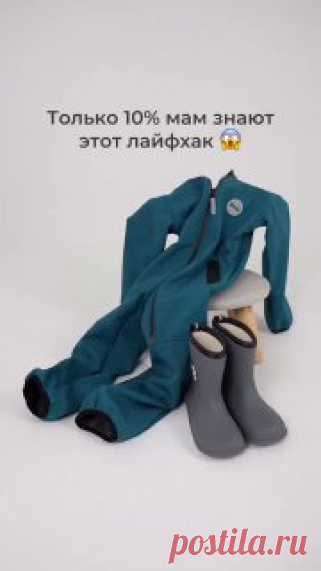 Помогаем быстро одеться детям  вязаный рюкзак крючком