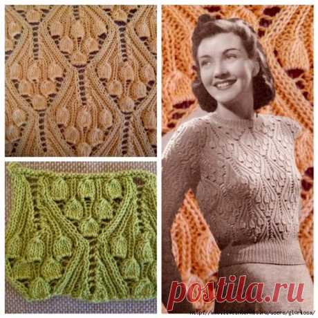 Дневник Окса_Лу