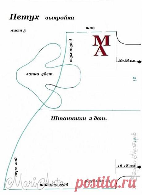 ERl6Js9-xgo.jpg (436×600)