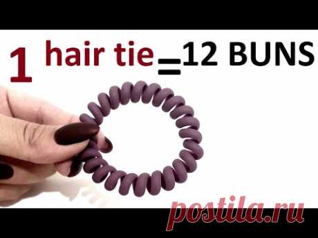 1 Hair tie = 12 BULK BUNS / 1 резинка  = 12 ОБЪЕМНЫХ пучков