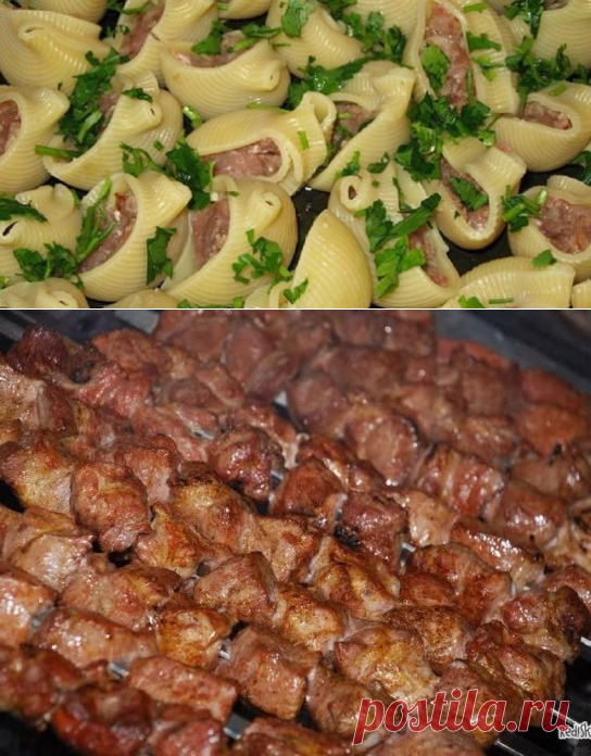 (44) Одноклассники