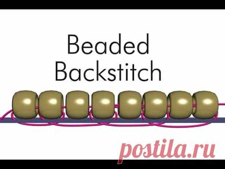 Beaded Backstitch with Ann Benson