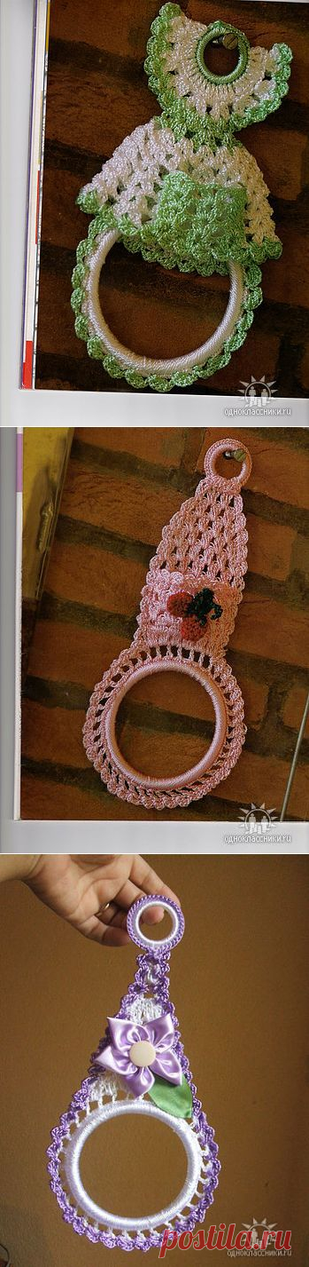 ПОЛОТЕНЦЕДЕРЖАТЕЛЬ.