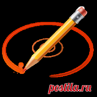 Выбор и установка программы для записи дисков - PC-Vestnik Буквально вчера мы с вами затронули тему оптических дисков и подробно разобрали их типы. Если вы еще не видели этот урок, то советую посмотреть его здесь.