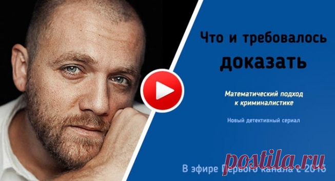 Будет ли продолжение сериала 