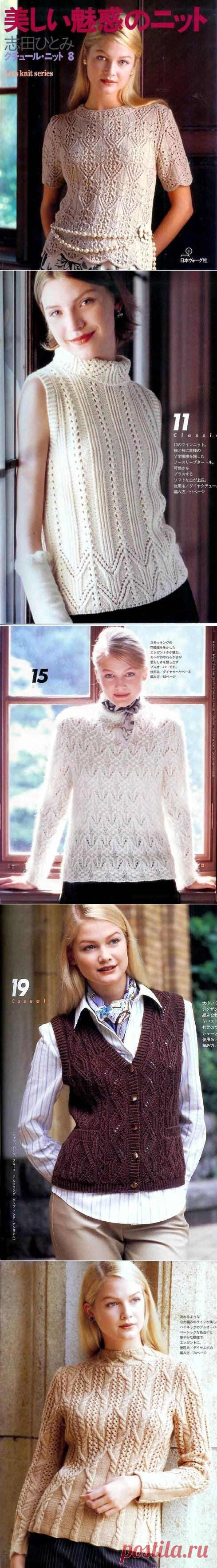Альбом "Let's knit series 8 2003"/япония/