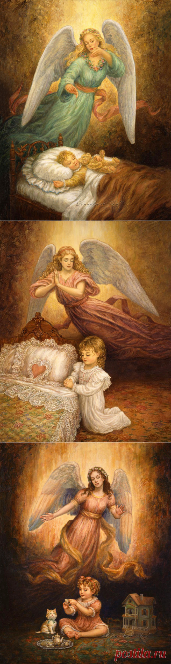 "Ангел мой, пойдём со мной, Ты впереди, я - за Тобой"