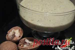 ОРЕХОВЫЙ СОУС Очень вкусный соус,особенно с... / Еда и напитки / Соусы, заправки / Pinme.ru / Наталья Ротор