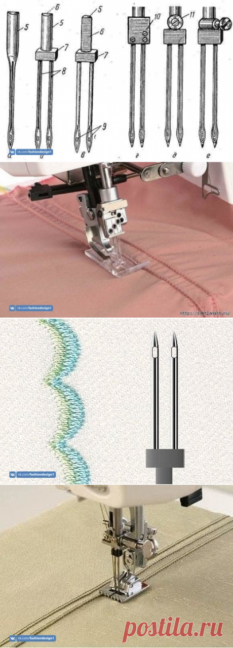 Как шить двойной иглой — Сделай сам, идеи для творчества - DIY Ideas