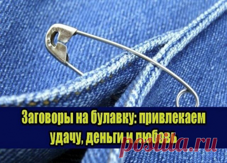 1 непрочитанный чат