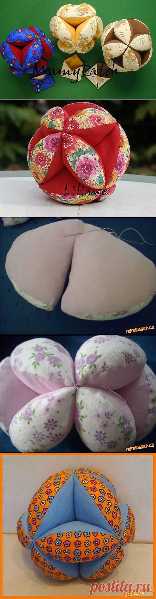 Японский воздушный шар.