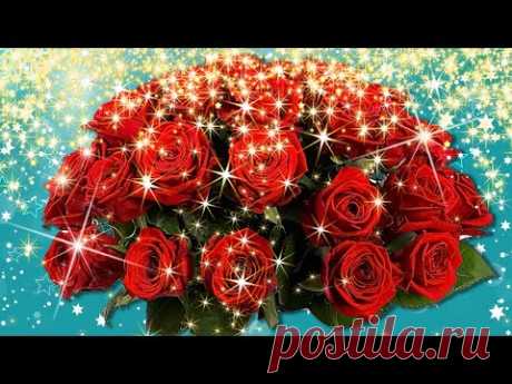 🌹 С Днем Рождения женщине! | Летнее поздравление с Днем Рождения женщине! - YouTube