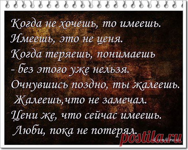 (32) Одноклассники