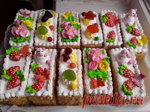 Детское пирожное