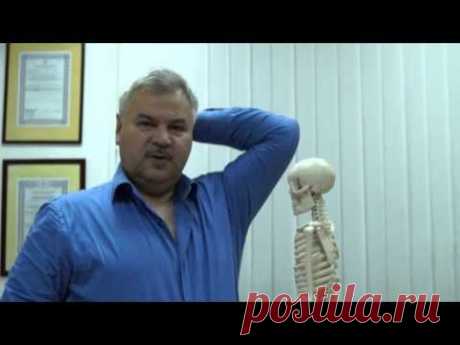 ШУМ В УШАХ.  КАК ПОМОЧЬ СЕБЕ ПРИ ШУМЕ В УШАХ (советы врача)