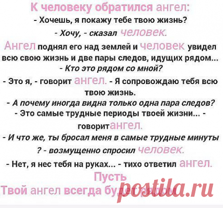 Нина Школа (Корчагина)
52 года, Россия, Ярцево
все её фото