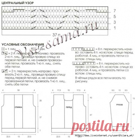 Без заголовка