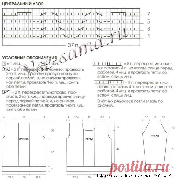 Без заголовка