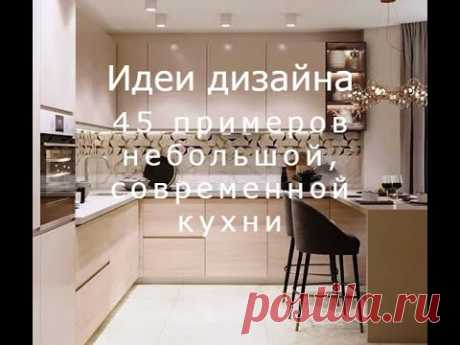 Кухонная мебель в стиле лофт из дерева и металла. 50 идей дизайна