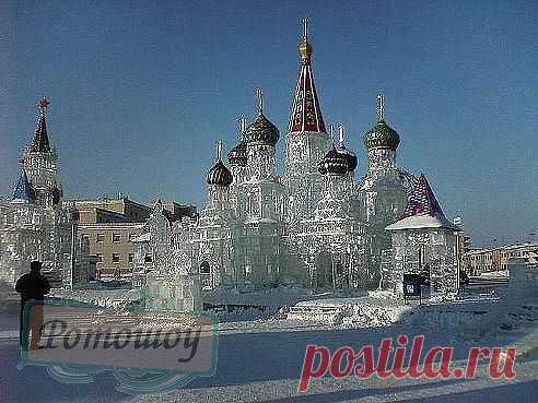 Одноклассники