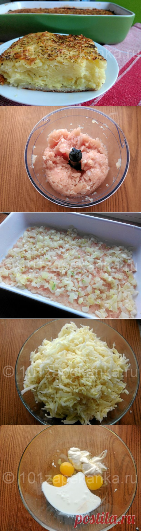 Запеканка из тертой картошки с фаршем и чесноком