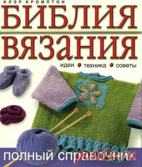 286326-846a5-51846012-m750x740-u1a061.jpg (536×700)