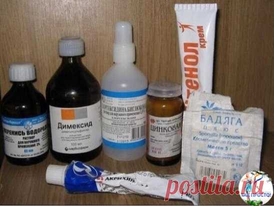 Копеечные средства для красоты из аптеки!
Красота — недешевое удовольствие. Все мы знаем цены на любимую косметику и специальные средства по уходу за лицом и телом. О различных лечебных препаратах и говорить не стоит: их стоимость иногда бывает просто неприличной! 
Хочу познакомить тебя с доступными средствами для улучшения внешнего вида, которые действуют эффективно и точно не оставят тебя разочарованной. Красота из аптеки за копейки! 
Аптечные средства для красоты 
Ретиноевая мазь 
Главны