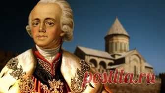 Как Павел мстил Екатерине Великой за нелюбовь Сразу же после восшествия на престол российский император Павел I начал вести свою политическую деятельность, совершенно противоположную деятельности его предшественницы и матери - Екатерины II