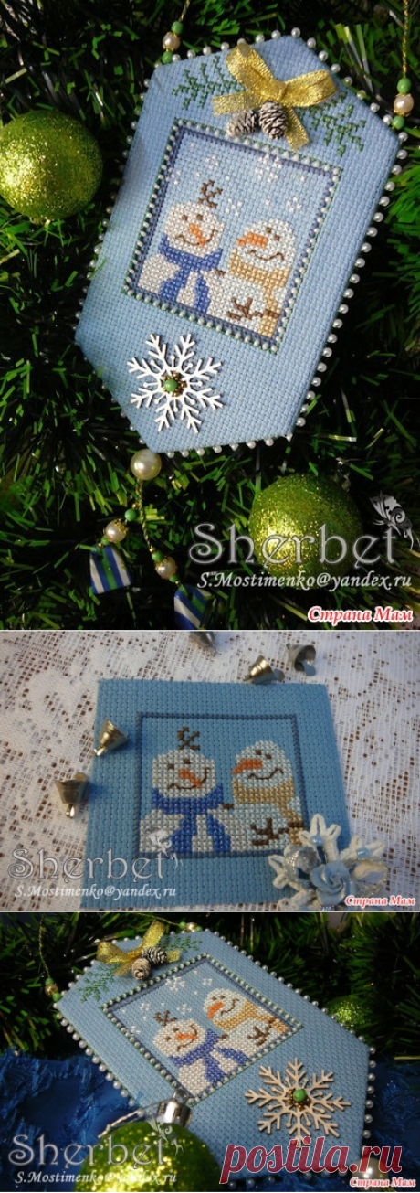 Веселые снеговички - Бискорню и другие "кривульки" - Страна Мам