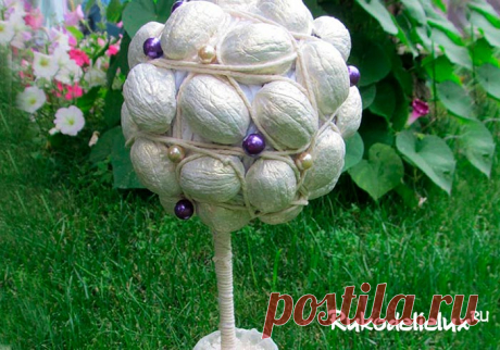 В этом уроке я покажу как сделать топиарий своими руками с пошаговыми фото - это топиарии из бумаги, из орехов, из салфеток и т.д. Совсем не сложно создать красивые топиарии!