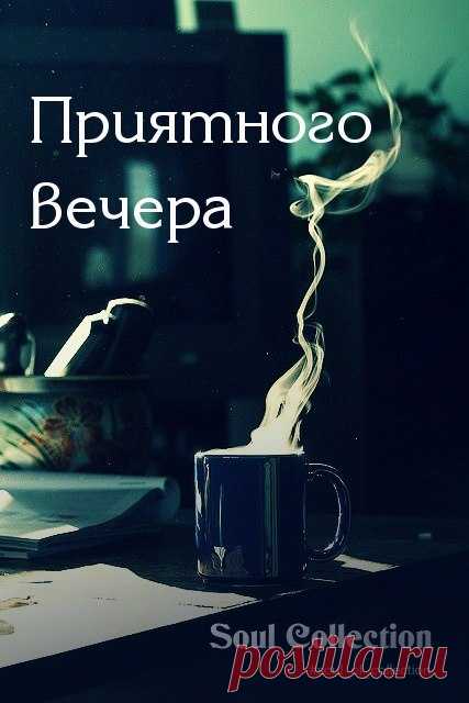 По кругу стрелки мерно мчатся
Но есть у времени секрет:
Бывает год - беднее часа...
А час - богаче многих лет...

Автор неизвестен