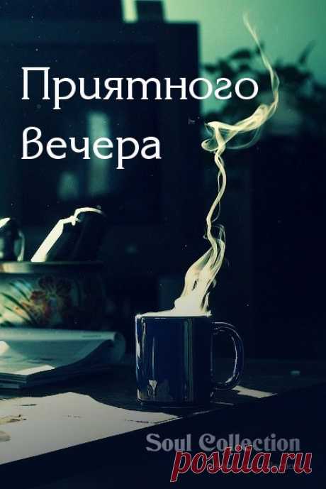 По кругу стрелки мерно мчатся
Но есть у времени секрет:
Бывает год - беднее часа...
А час - богаче многих лет...

Автор неизвестен